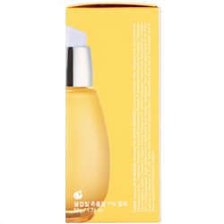 Frudia, Citrus Brightening, Serum, 1.76 oz (50 g)