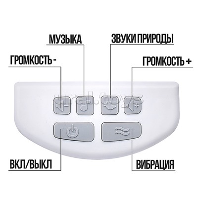 Шезлонг детский "Белый мишка" музыка, вибрация, в коробке
