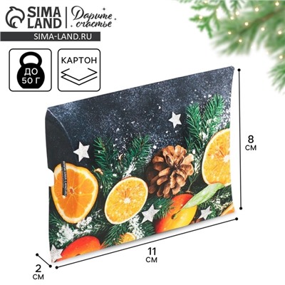 Коробка подарочная новогодняя складная «Мандариновое настроение», 11×8×2 см, Новый год