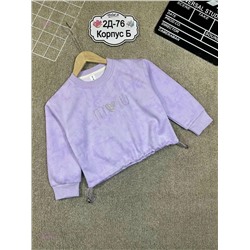 толстовка 2055748-1