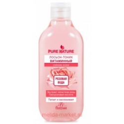 Ф-634 PURE NATURE Лосьон-тоник витаминный 300мл(срок до 05.26)