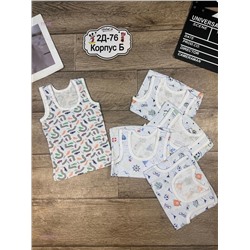 майка 5шт 1975847-2