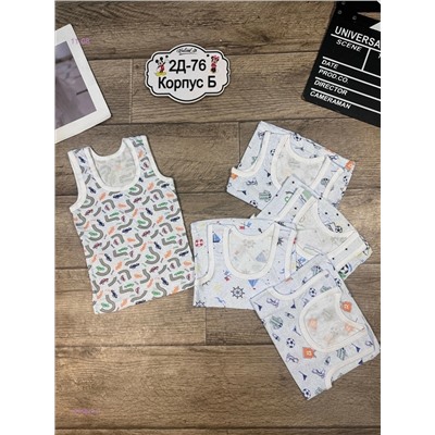 майка 5шт 1975847-2