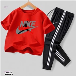 костюм 1847555-1