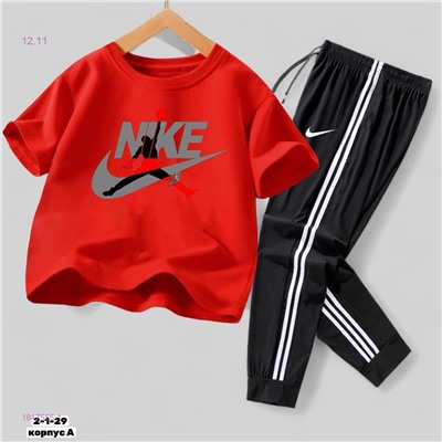 костюм 1847555-1