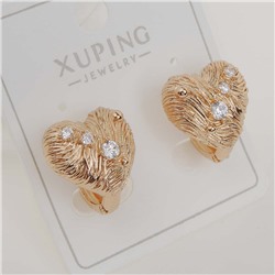 XUPING Серьги с замком кольцо арт. 18 1166 (id 280072)