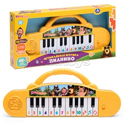 Пианино "Маша и Медведь" (40 песен, стихов и звуков, бат.) в коробке