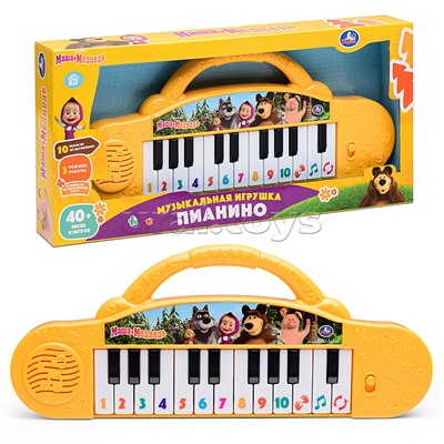 Пианино "Маша и Медведь" (40 песен, стихов и звуков, бат.) в коробке