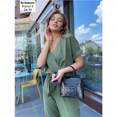 комбинезон 1904801-2