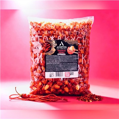 Арахис в глазури Averton Asia collection Тайский перец