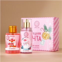 Подарочный набор новогодний URAL LAB «Рождественская почта»: гель для душа 100 мл и мист для тела 88 мл