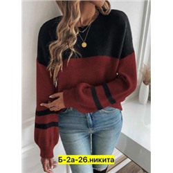 Свитер #22490937
