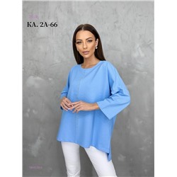 Кофта 1984238-6