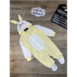 комбинезон 1847394-3