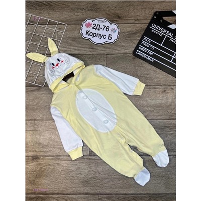 комбинезон 1847394-3