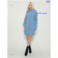 Туника 1849116-7