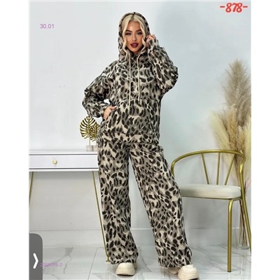 костюм с мехом 2059076-2