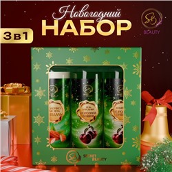 Новогодний подарочный набор косметики «Новогодние огни», с ароматом миндаля и вишни. Зеленая серия