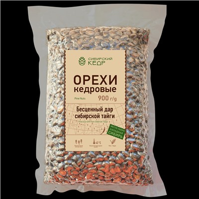Орех кедровый в скорлупе / 900 г / Сибирский кедр