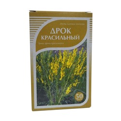 Дрок красильный трава 50 гр.