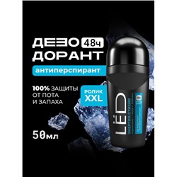 Дезодорант-шариковый мужской LЁD энергия стихии, 50 мл