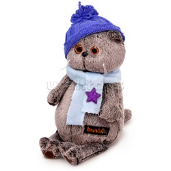 Кот Басик в шапке и шарфе со звездочкой