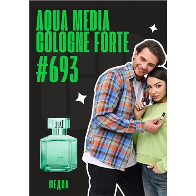 Aqua Media Cologne Forte / GET PARFUM 693