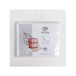 Полотенце вафельное банное Экономь и Я 80×150 см, цвет белый