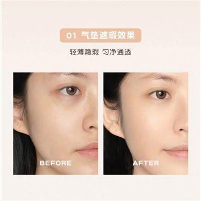 Маска #23107293