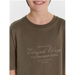 ФУТБОЛКА ДЛЯ МАЛЬЧИКОВ 113384