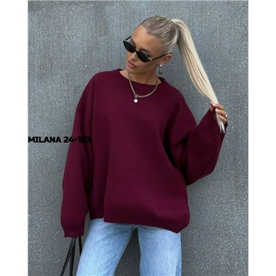 Свитер #23131201