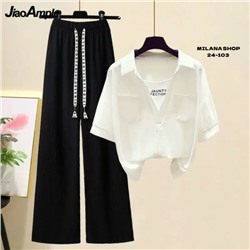 Костюм #23055626