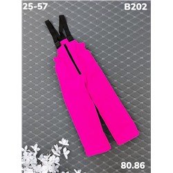 Брюки B202 фуксия