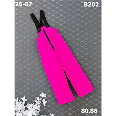 Брюки B202 фуксия