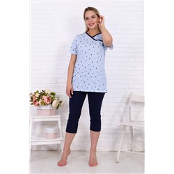 Натали Костюм 70009