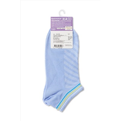 Брестские Active 1300 (Ультракороткие) БРЕСТСКИЕ, 1234941