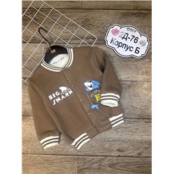 кофта 1847391-2