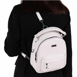 Рюкзак 69152 white Velina Fabbiana-Safenta
