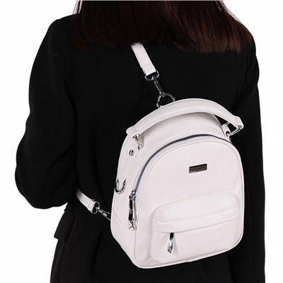 Рюкзак 69152 white Velina Fabbiana-Safenta