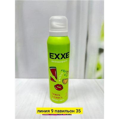 Сперй #22978925