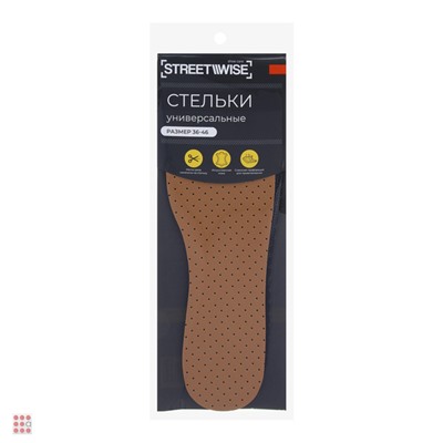 STREETWISE Стельки универсальные, иск. кожа, латекс, р. 35-46
