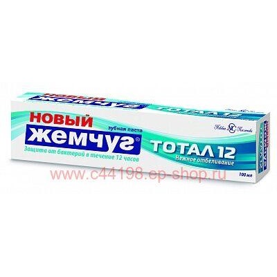 Новый жемчуг Паста зубная Тотал 12+ Нежное отбеливание 100мл