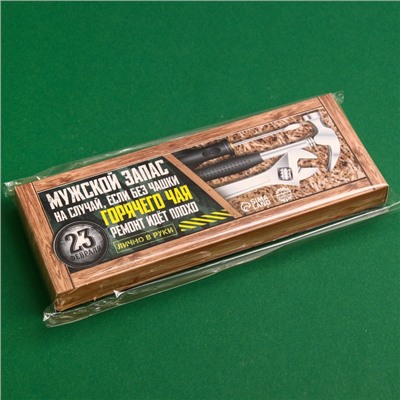 Чай подарочный «Мужской запас. 23 февраля», 3 вкуса, 12 пакетиков x 1.8 г