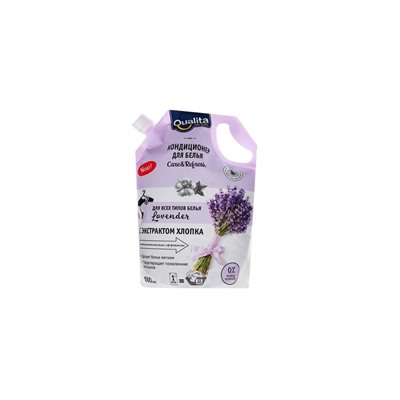 Qualita кондиционер для белья Lavander 1л