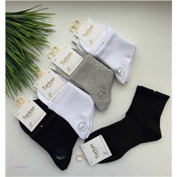 Носки женские 10 пар 2055199-1