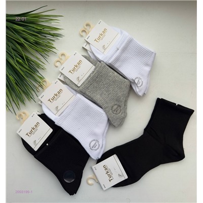 Носки женские 10 пар 2055199-1