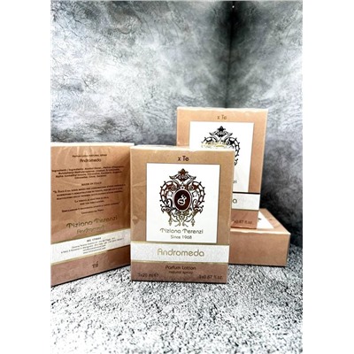 Духи 3в1 #23110755