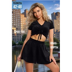 Костюм 71121 (Черный)