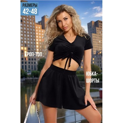 Костюм 71121 (Черный)