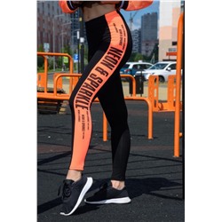 Лосины 8076 (Розовый)